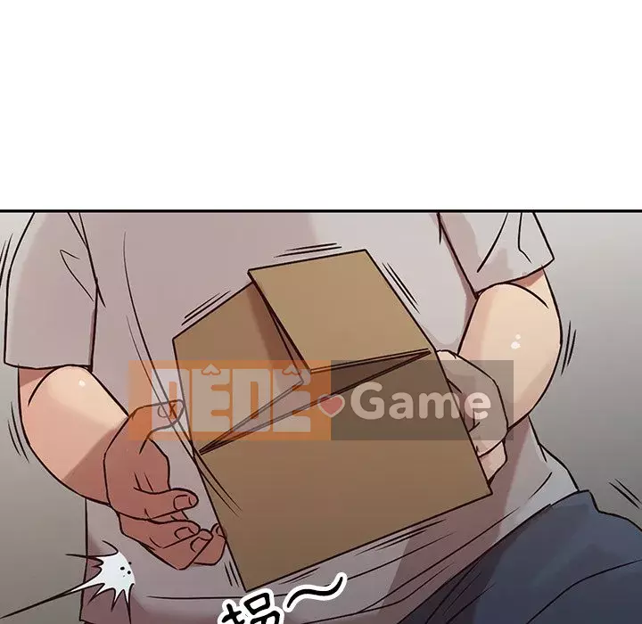 Nhà ký sinh của anh rể Chương 1-7