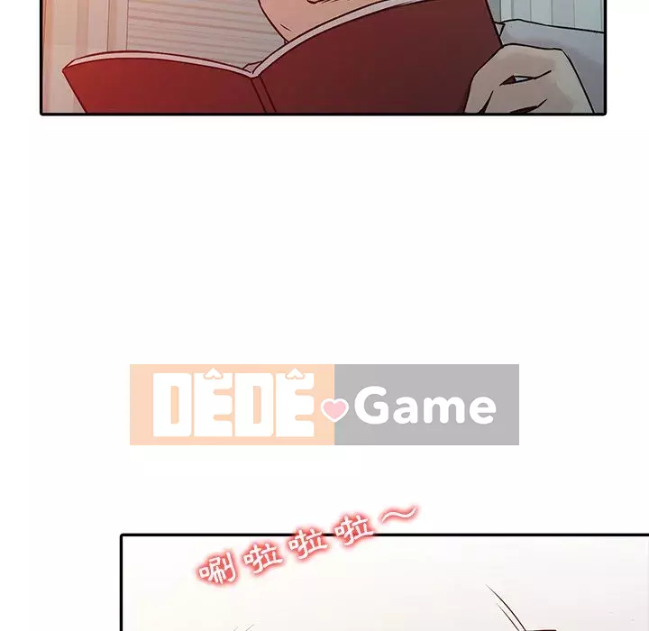 Nhà ký sinh của anh rể Chương 1-7