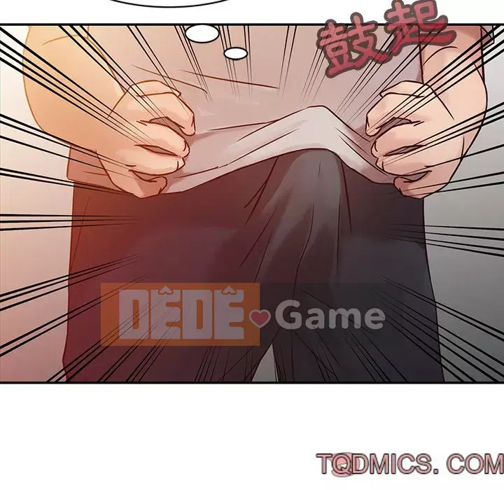 Nhà ký sinh của anh rể Chương 1-7