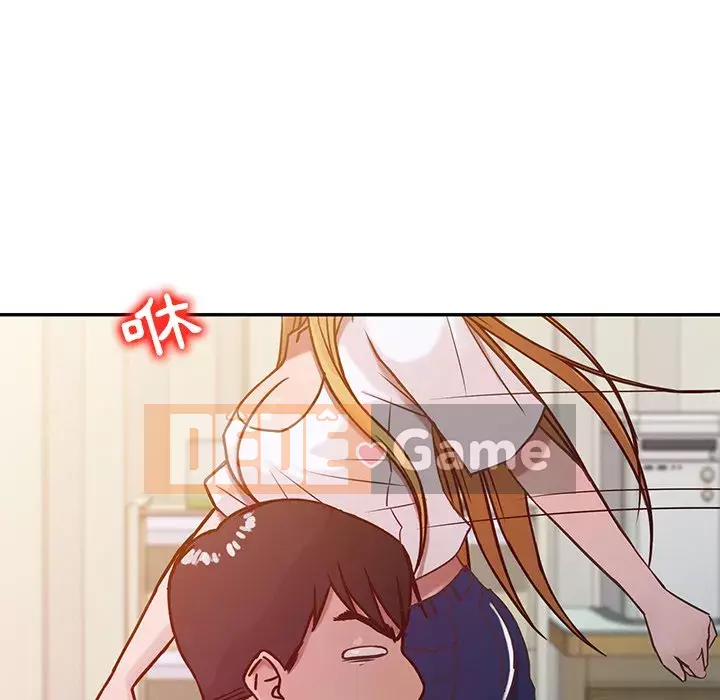 Nhà ký sinh của anh rể Chương 1-7