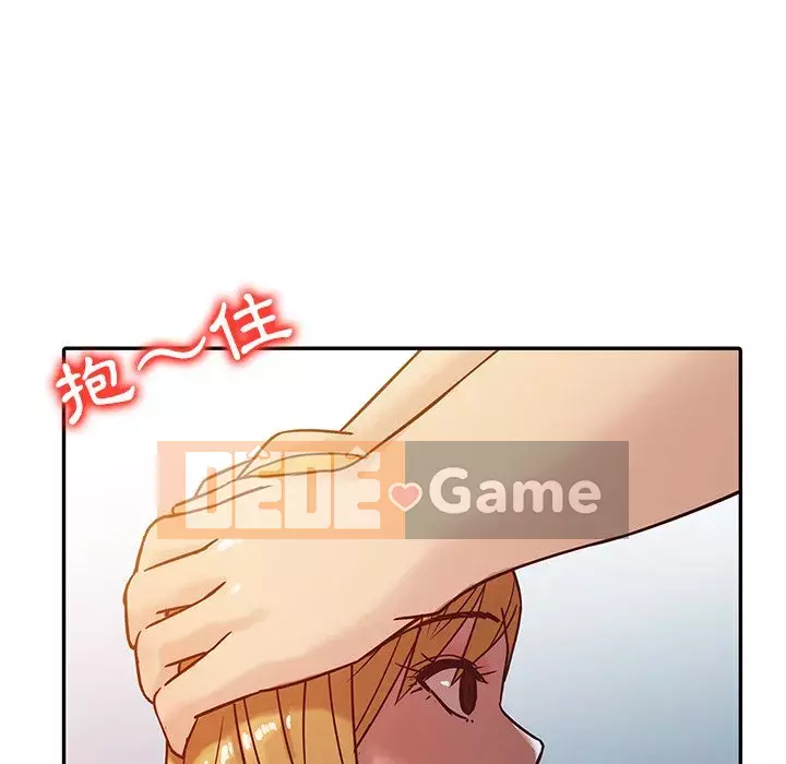 Nhà ký sinh của anh rể Chương 1-7