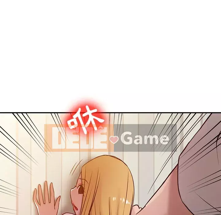 Nhà ký sinh của anh rể Chương 1-7