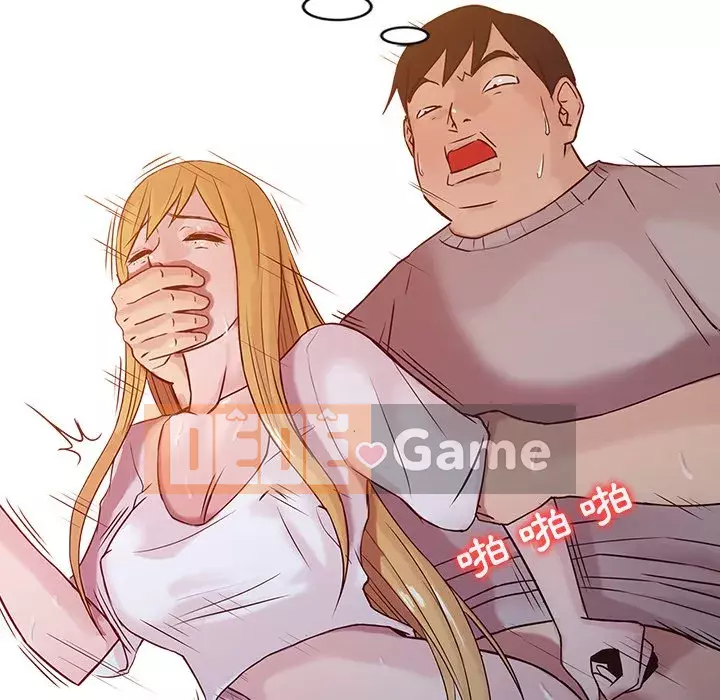 Nhà ký sinh của anh rể Chương 1-7