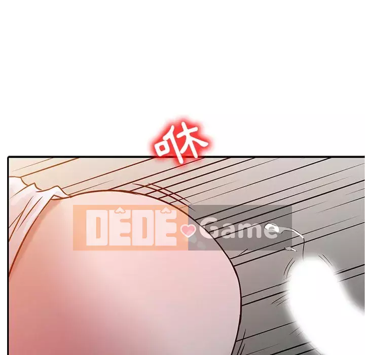 Nhà ký sinh của anh rể Chương 1-7