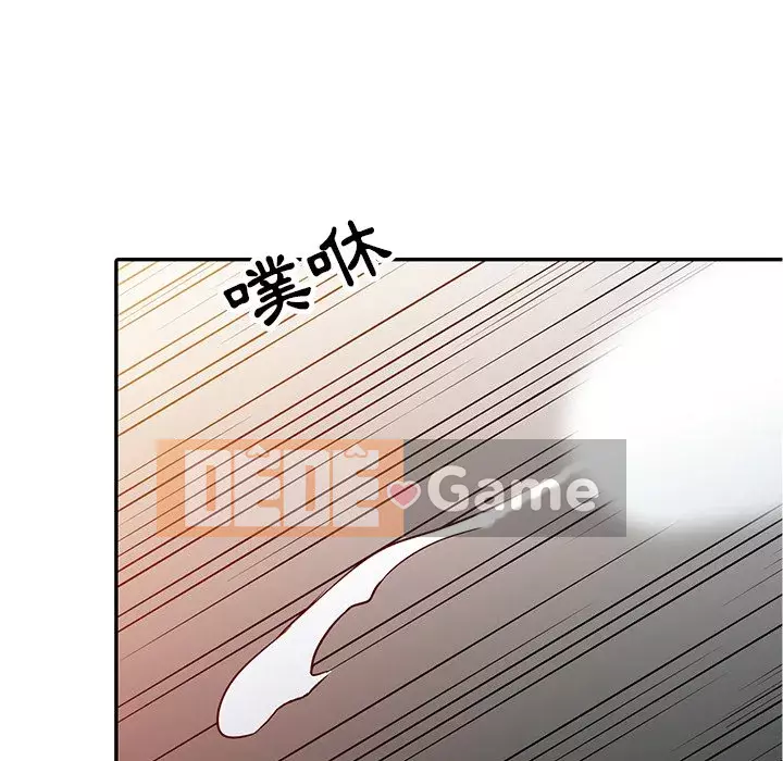 Nhà ký sinh của anh rể Chương 1-7