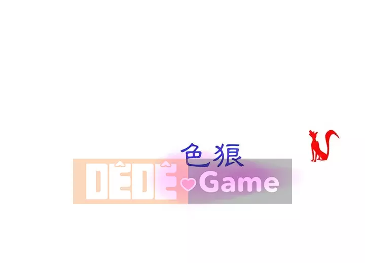 Câu chuyện ngoại tình Thứ hai Chương 27-28