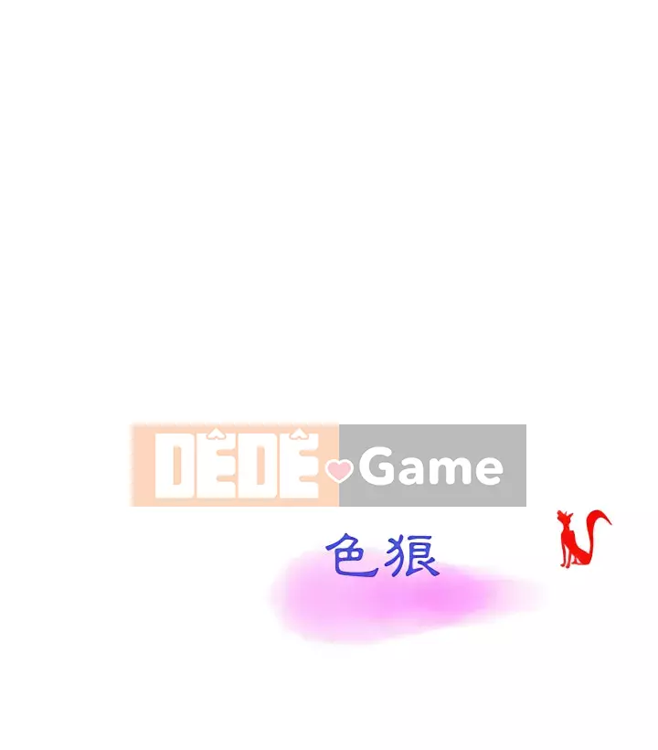 Câu chuyện ngoại tình Thứ hai Chương 13-14