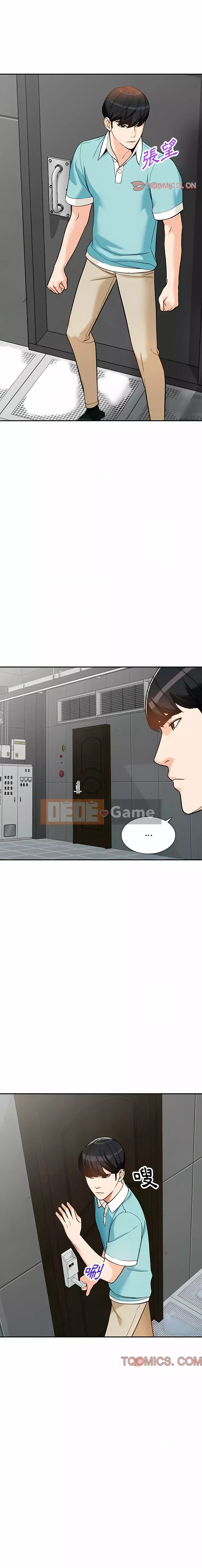 Quản gia riêng của Fu Shao Chương 58-59