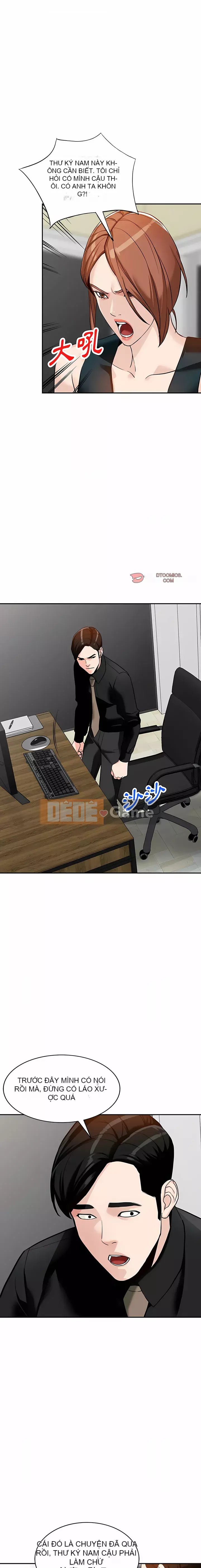 Quản gia riêng của Fu Shao Chương 58-59