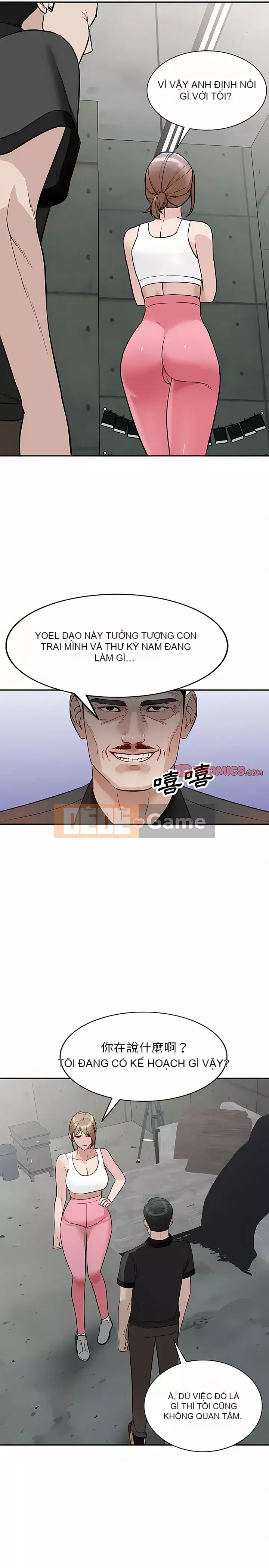 Quản gia riêng của Fu Shao Chương 48-49