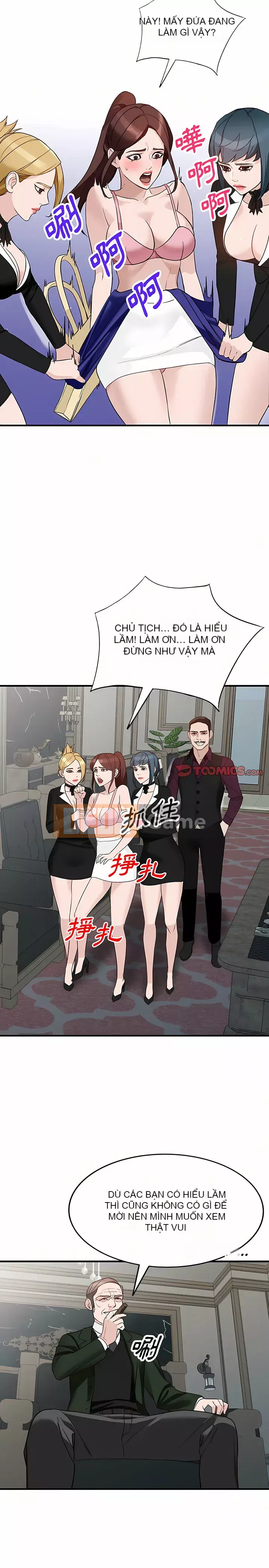 Quản gia riêng của Fu Shao Chương 46-47
