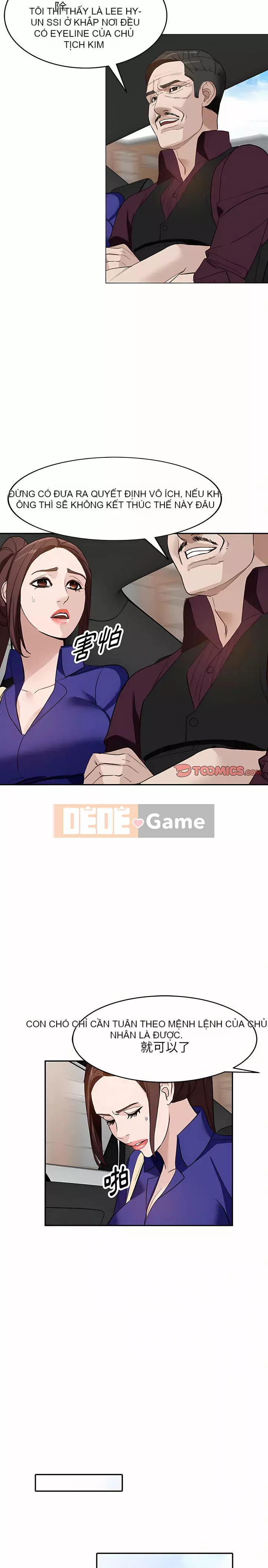 Quản gia riêng của Fu Shao Chương 46-47