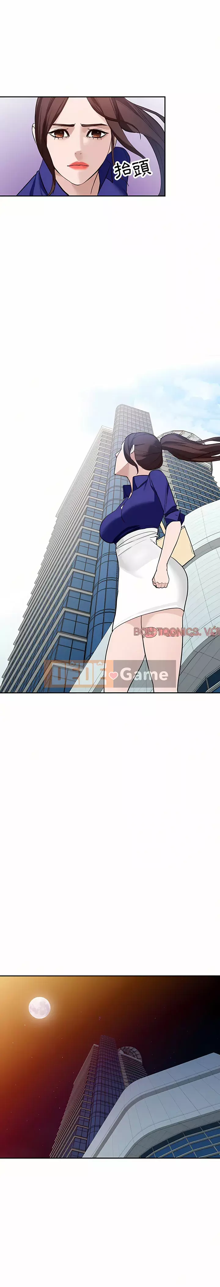 Quản gia riêng của Fu Shao Chương 46-47