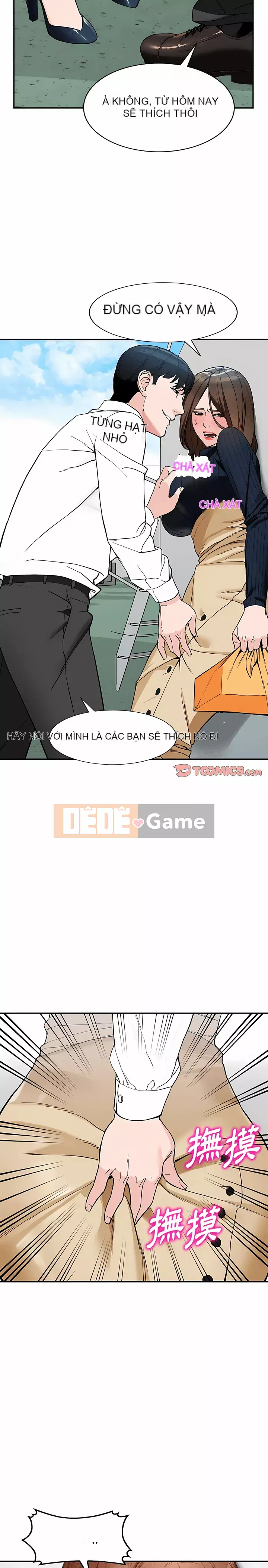 Quản gia riêng của Fu Shao Chương 44-45