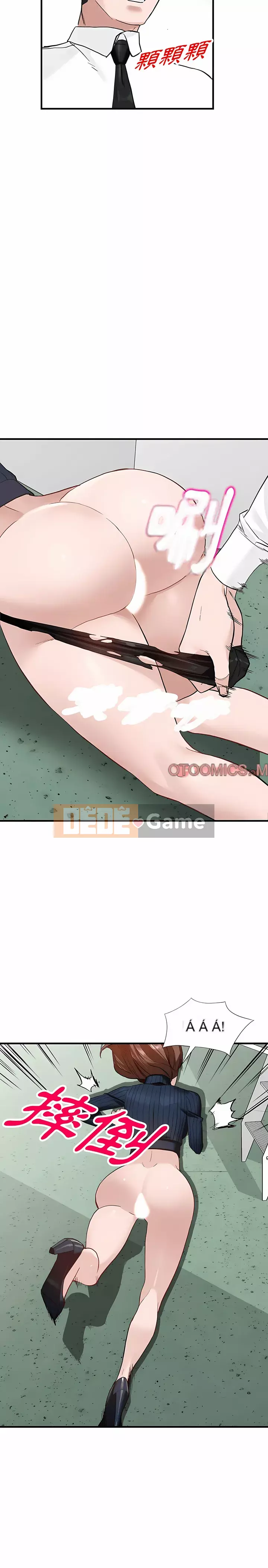 Quản gia riêng của Fu Shao Chương 44-45