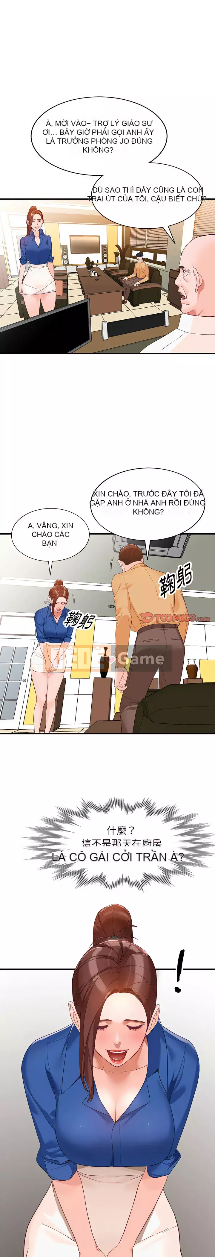 Quản gia riêng của Fu Shao Chương 42-43