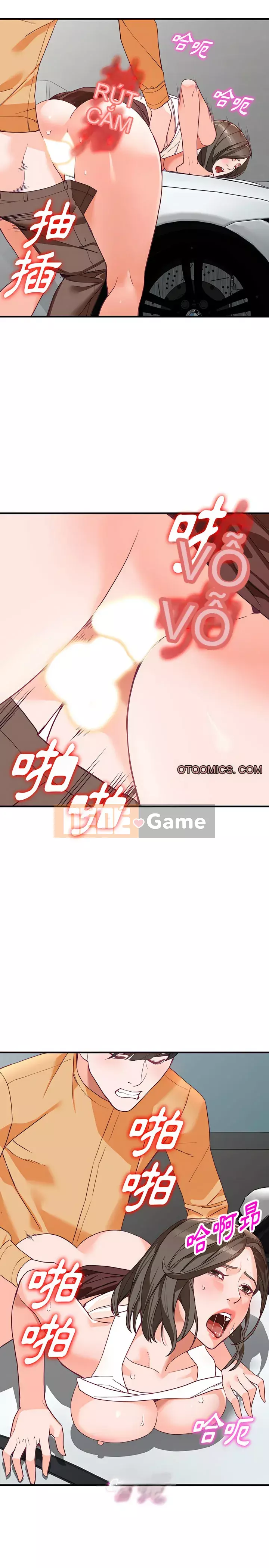 Quản gia riêng của Fu Shao Chương 42-43