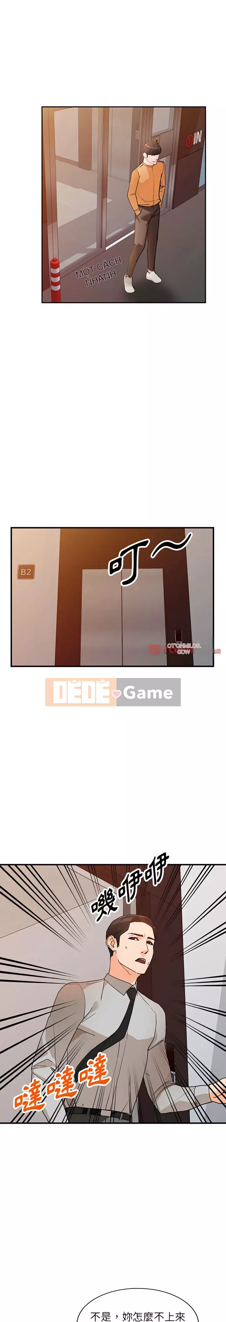 Quản gia riêng của Fu Shao Chương 42-43