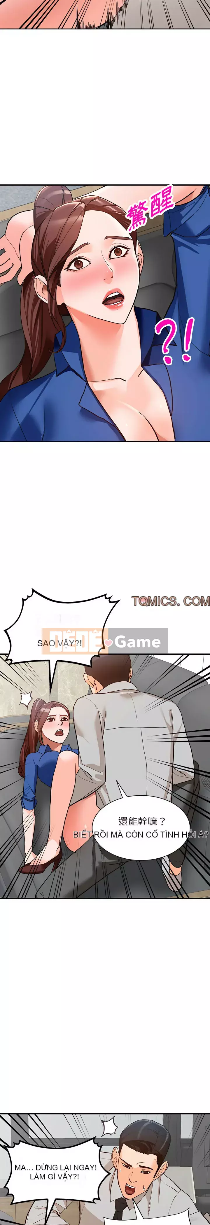 Quản gia riêng của Fu Shao Chương 42-43