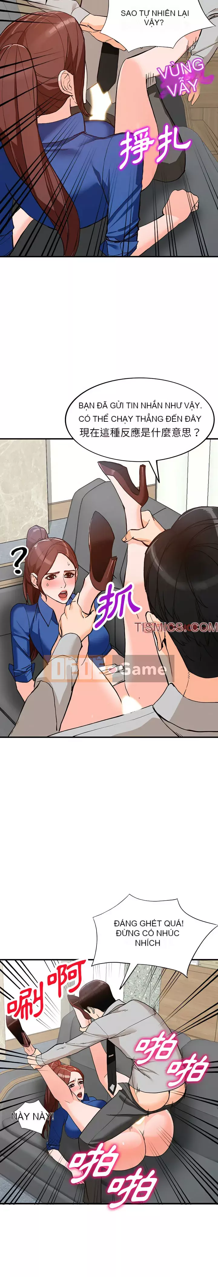 Quản gia riêng của Fu Shao Chương 42-43