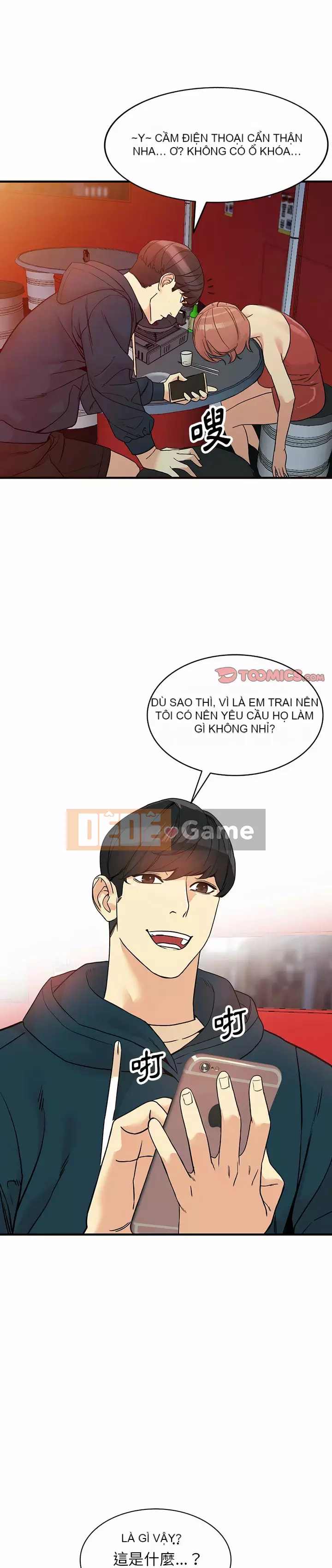 Quản gia riêng của Fu Shao Chương 40-41