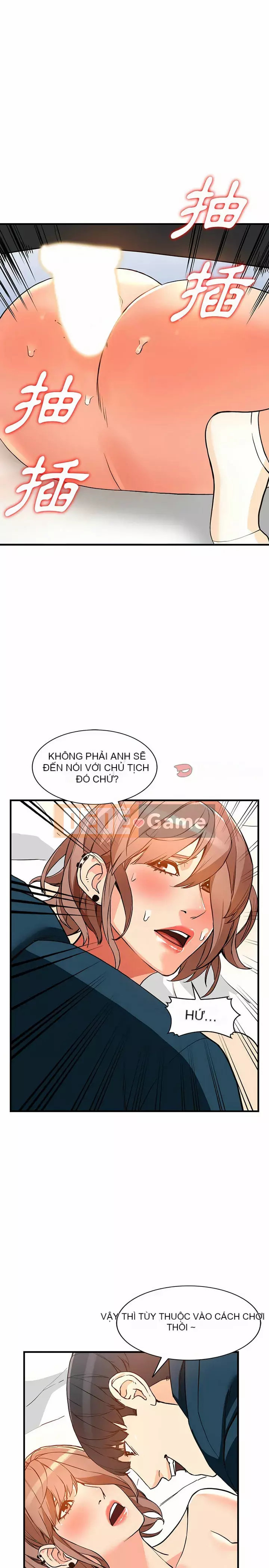 Quản gia riêng của Fu Shao Chương 40-41