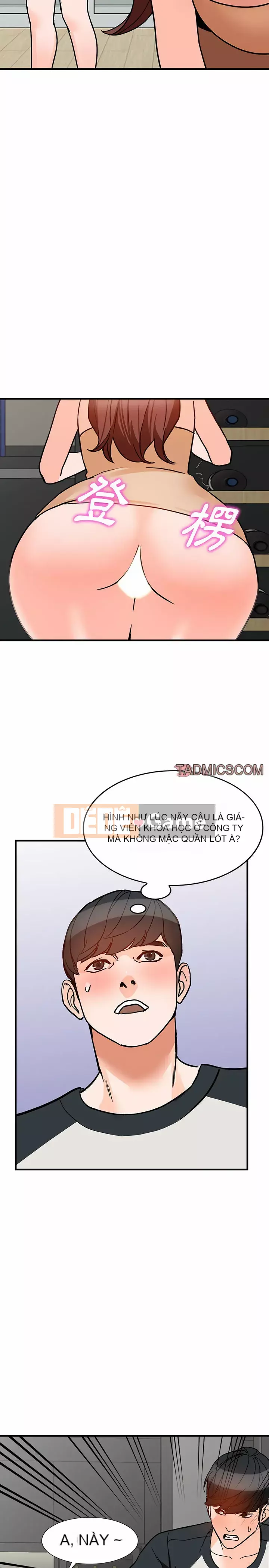 Quản gia riêng của Fu Shao Chương 38-39