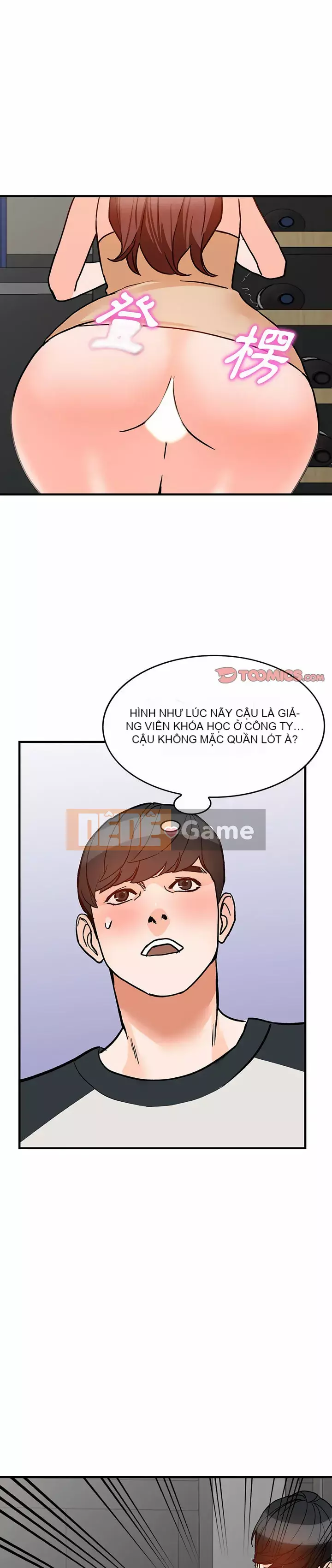 Quản gia riêng của Fu Shao Chương 38-39