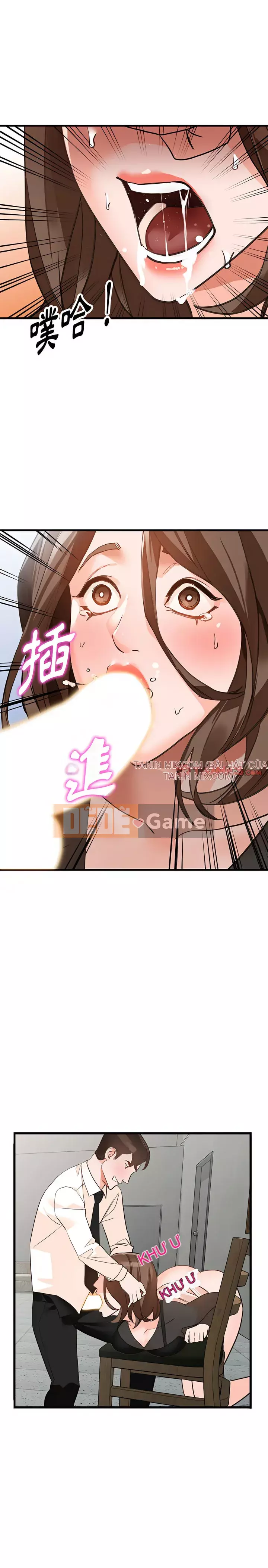 Quản gia riêng của Fu Shao Chương 36-37