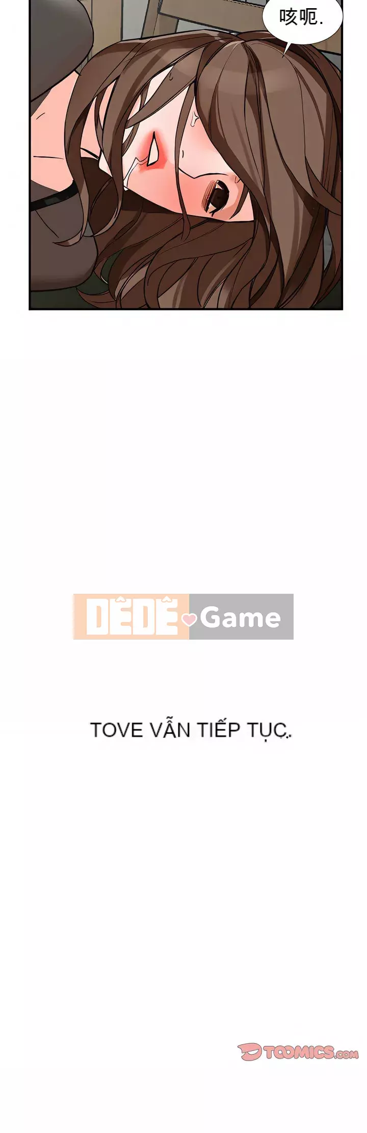 Quản gia riêng của Fu Shao Chương 36-37