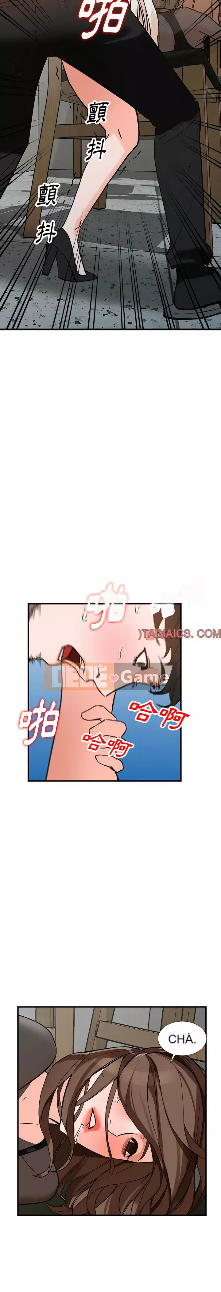 Quản gia riêng của Fu Shao Chương 36-37