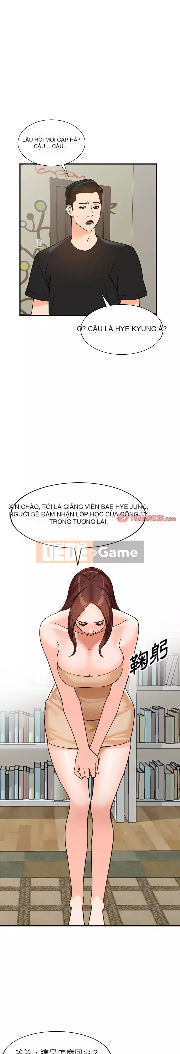 Quản gia riêng của Fu Shao Chương 36-37