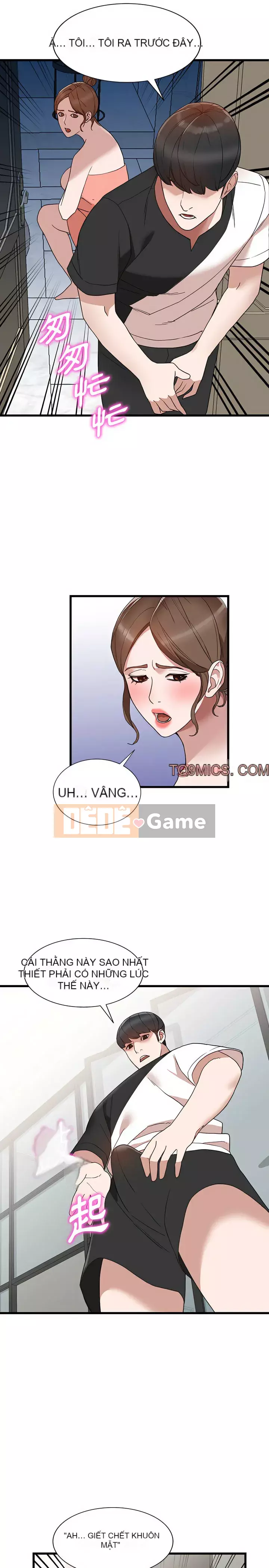 Quản gia riêng của Fu Shao Chương 34-35