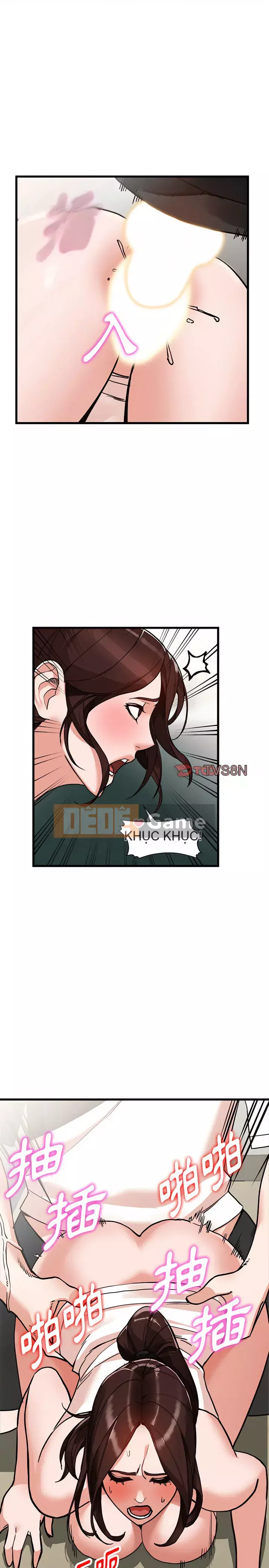 Quản gia riêng của Fu Shao Chương 34-35