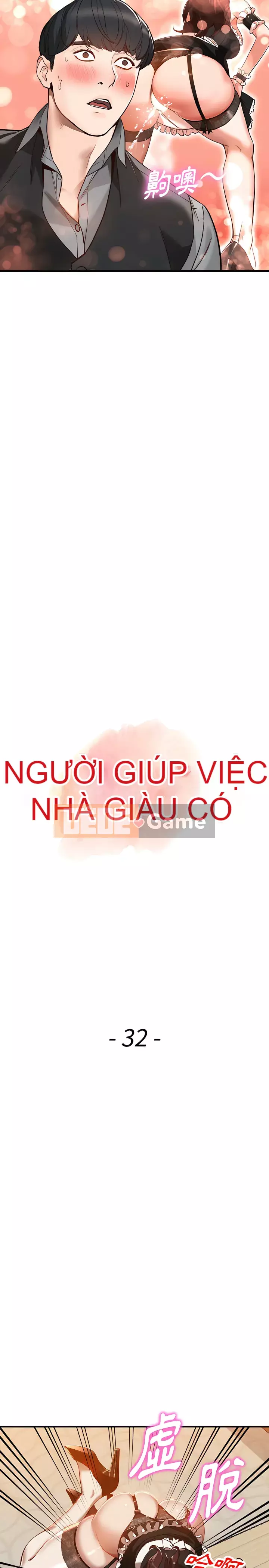 Quản gia riêng của Fu Shao Chương 32-33