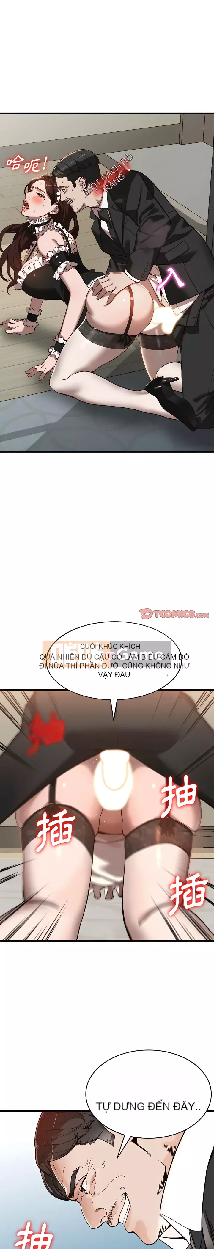 Quản gia riêng của Fu Shao Chương 32-33