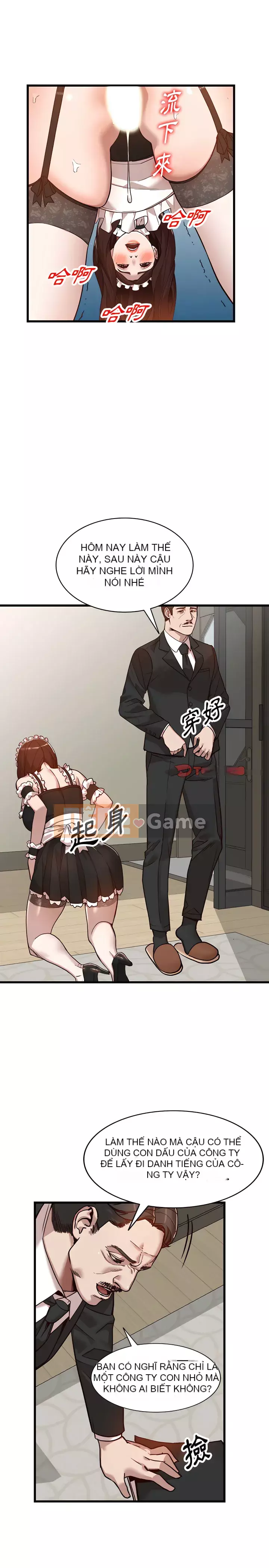 Quản gia riêng của Fu Shao Chương 32-33