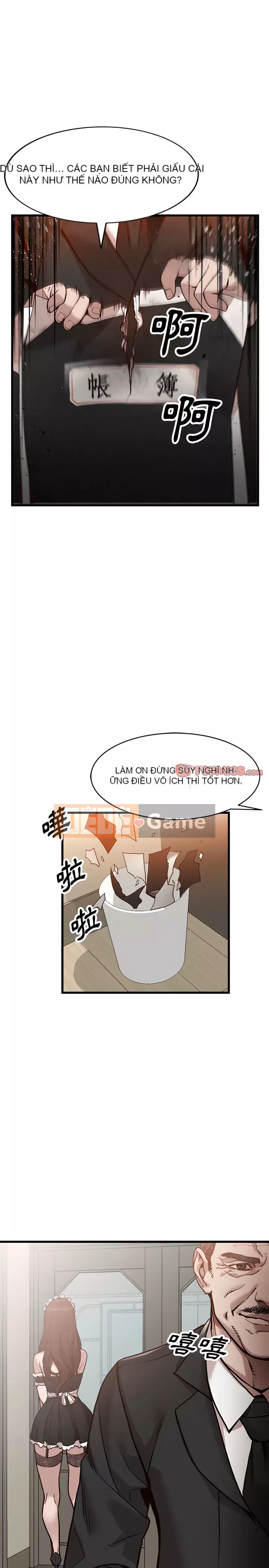 Quản gia riêng của Fu Shao Chương 32-33