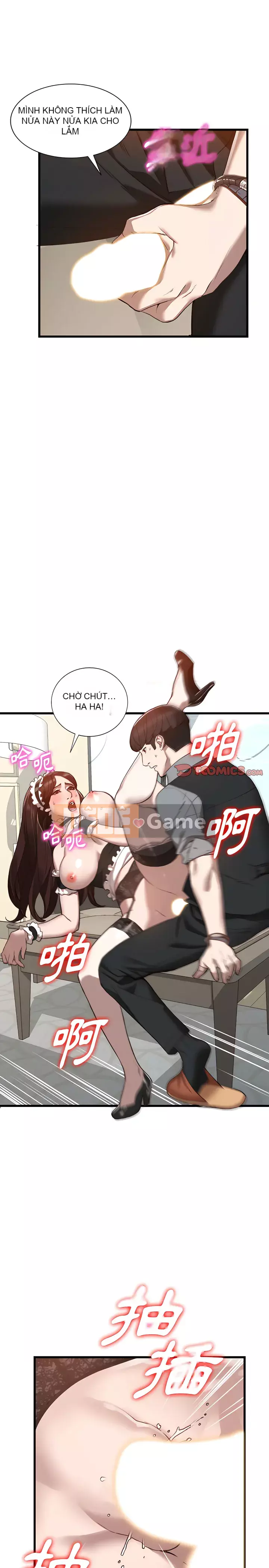 Quản gia riêng của Fu Shao Chương 32-33