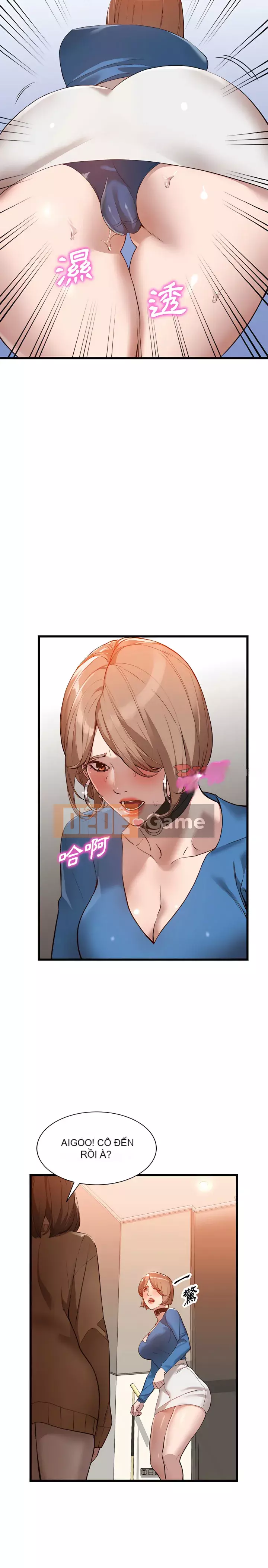 Quản gia riêng của Fu Shao Chương 32-33