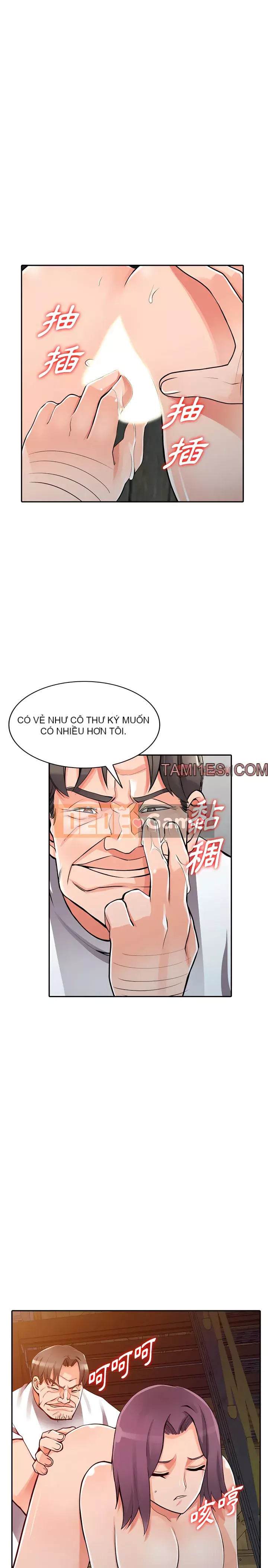 Quản gia riêng của Fu Shao Chương 28-29