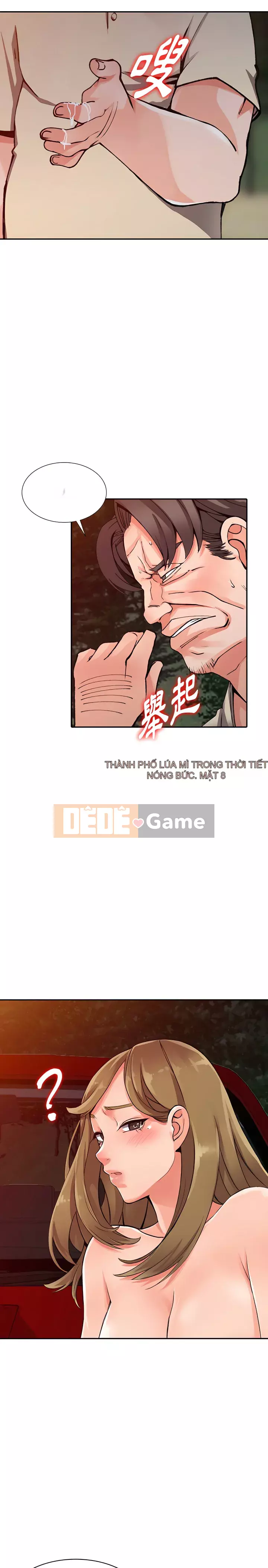 Quản gia riêng của Fu Shao Chương 24-25