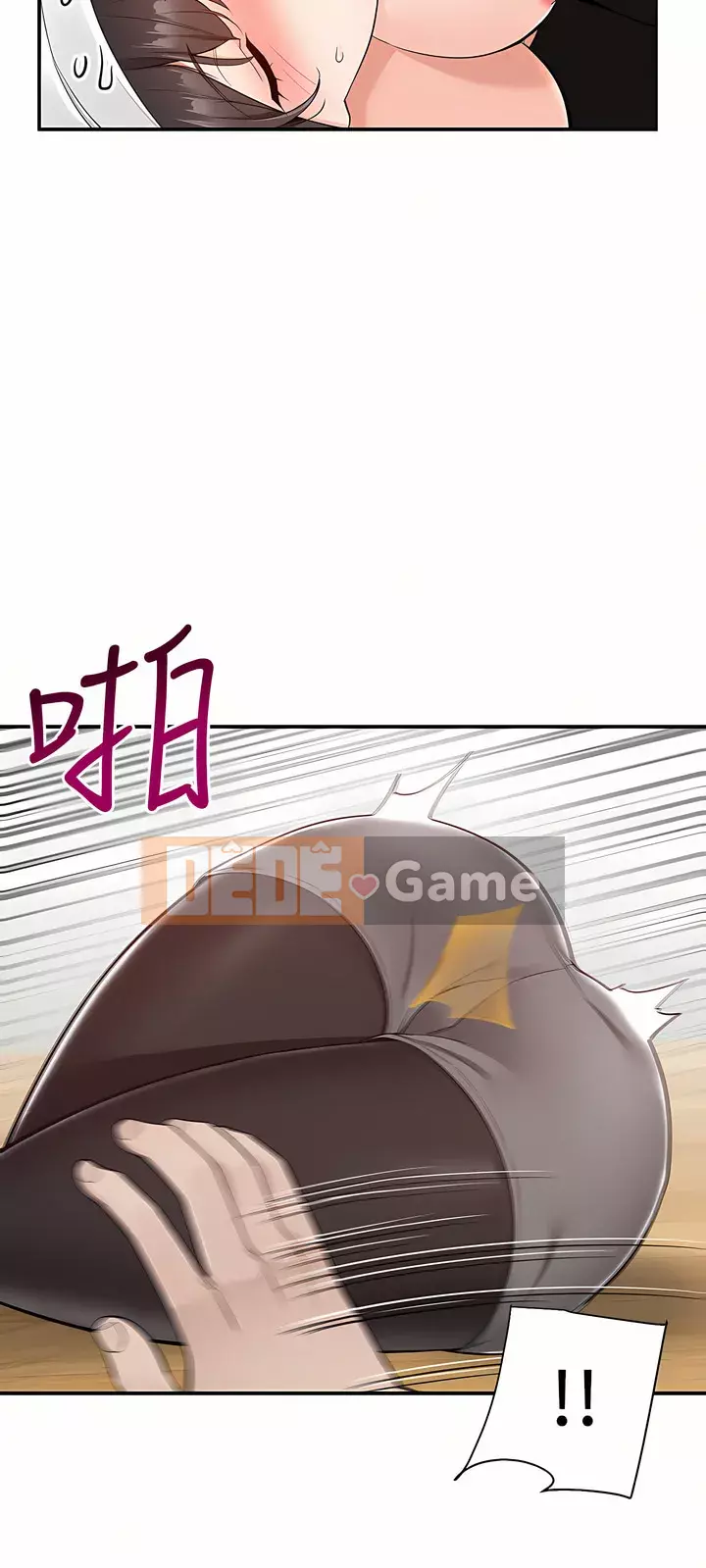 Giao hàng tận nhà Chương 28-29