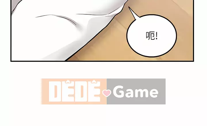 Giao hàng tận nhà Chương 28-29