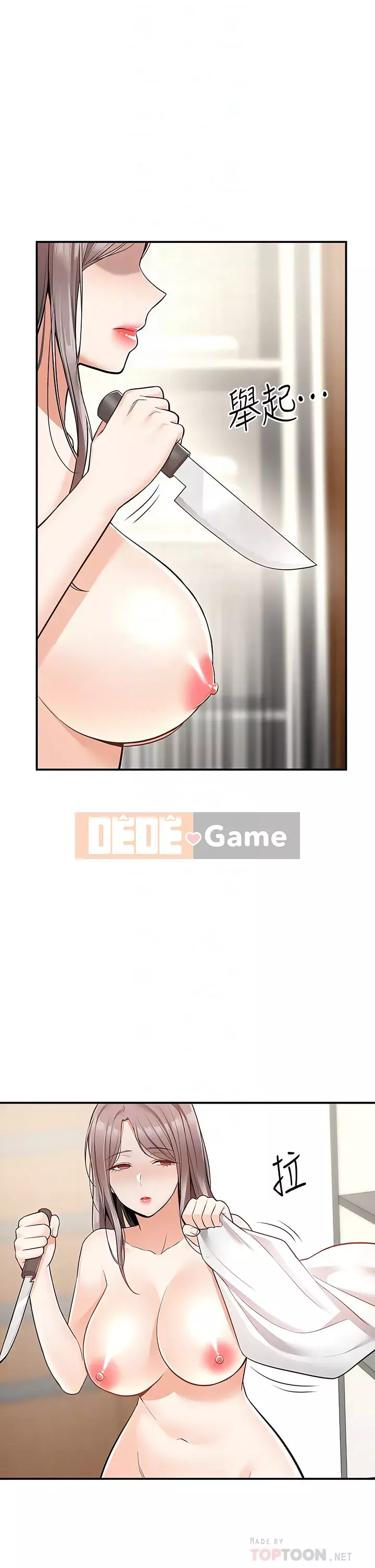 Giao hàng tận nhà Chương 26-27