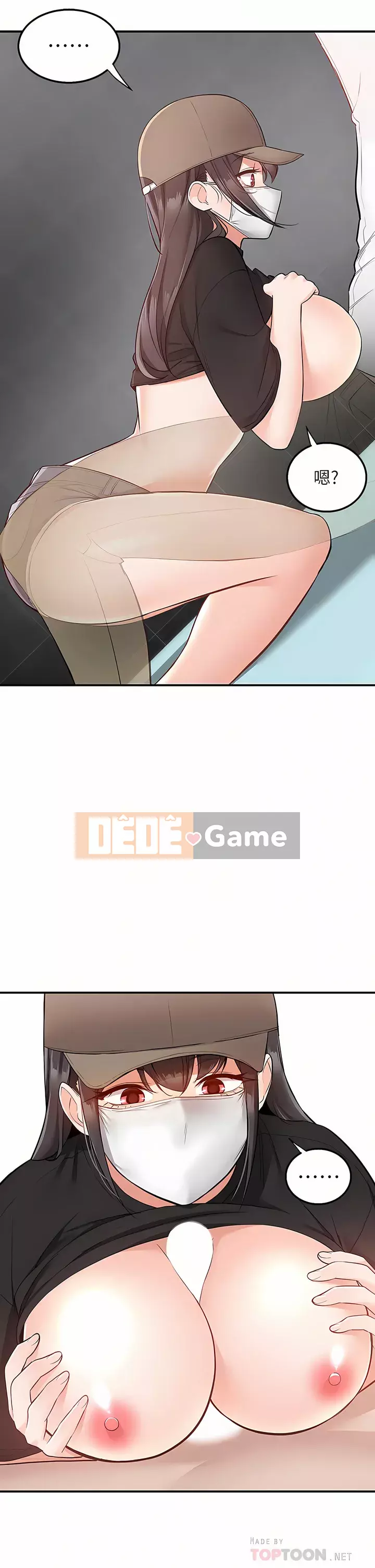 Giao hàng tận nhà Chương 24-25