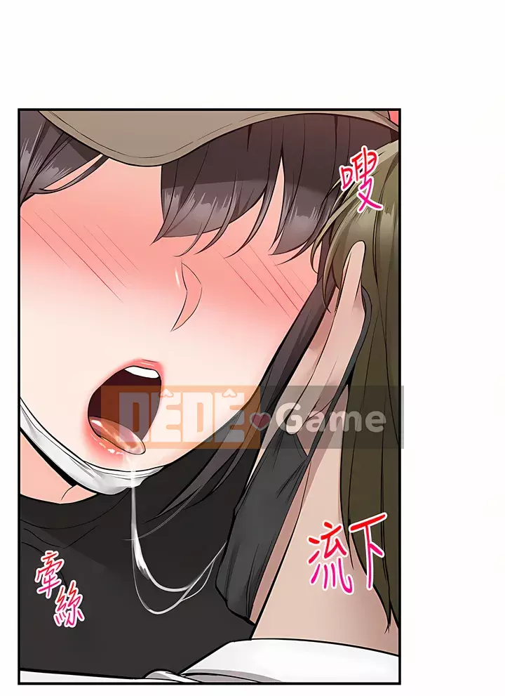 Giao hàng tận nhà Chương 24-25