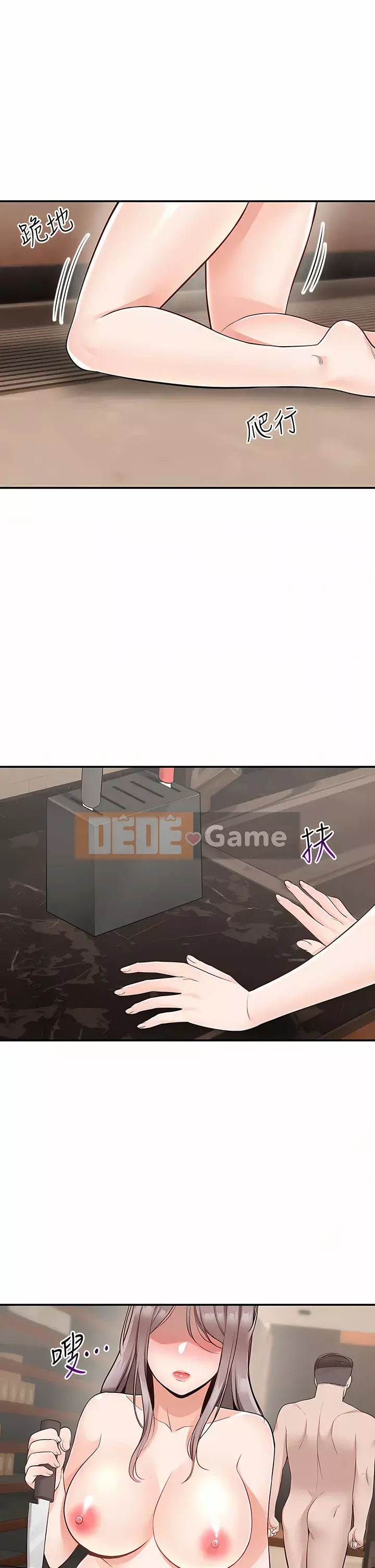 Giao hàng tận nhà Chương 24-25