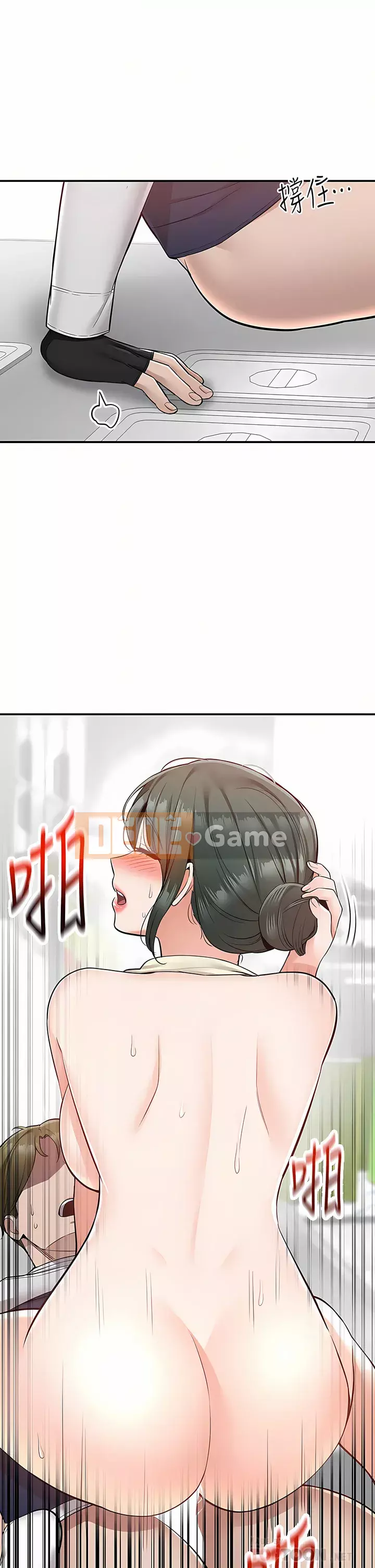 Giao hàng tận nhà Chương 22-23