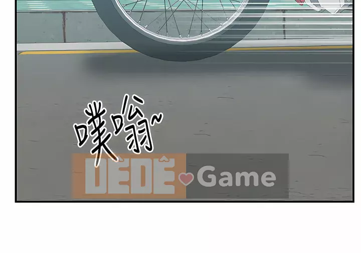 Giao hàng tận nhà Chương 20-21